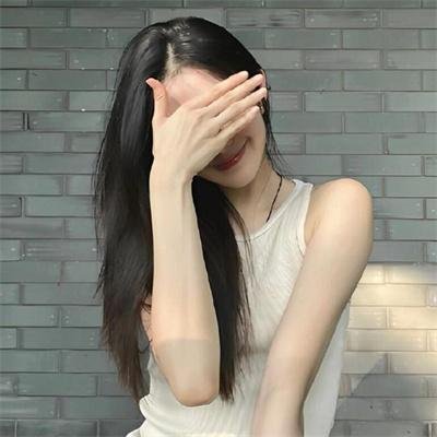 他的